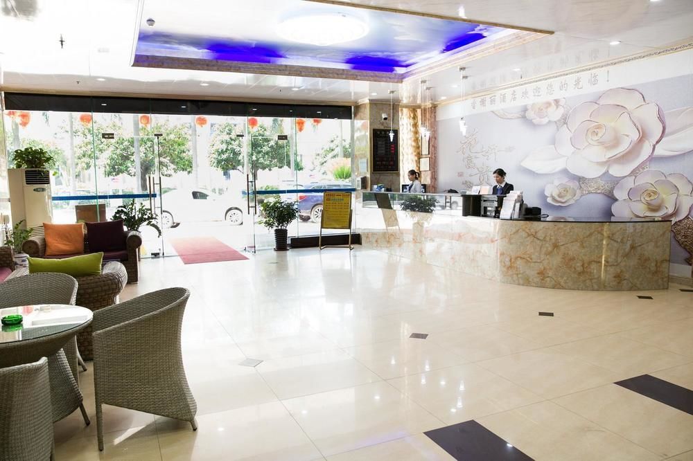 Guangzhou Xiangxieli Hotel Экстерьер фото